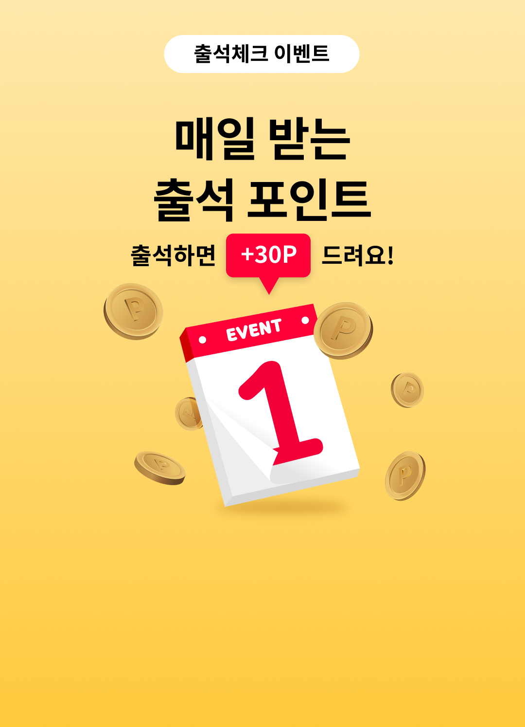 상단 이미지