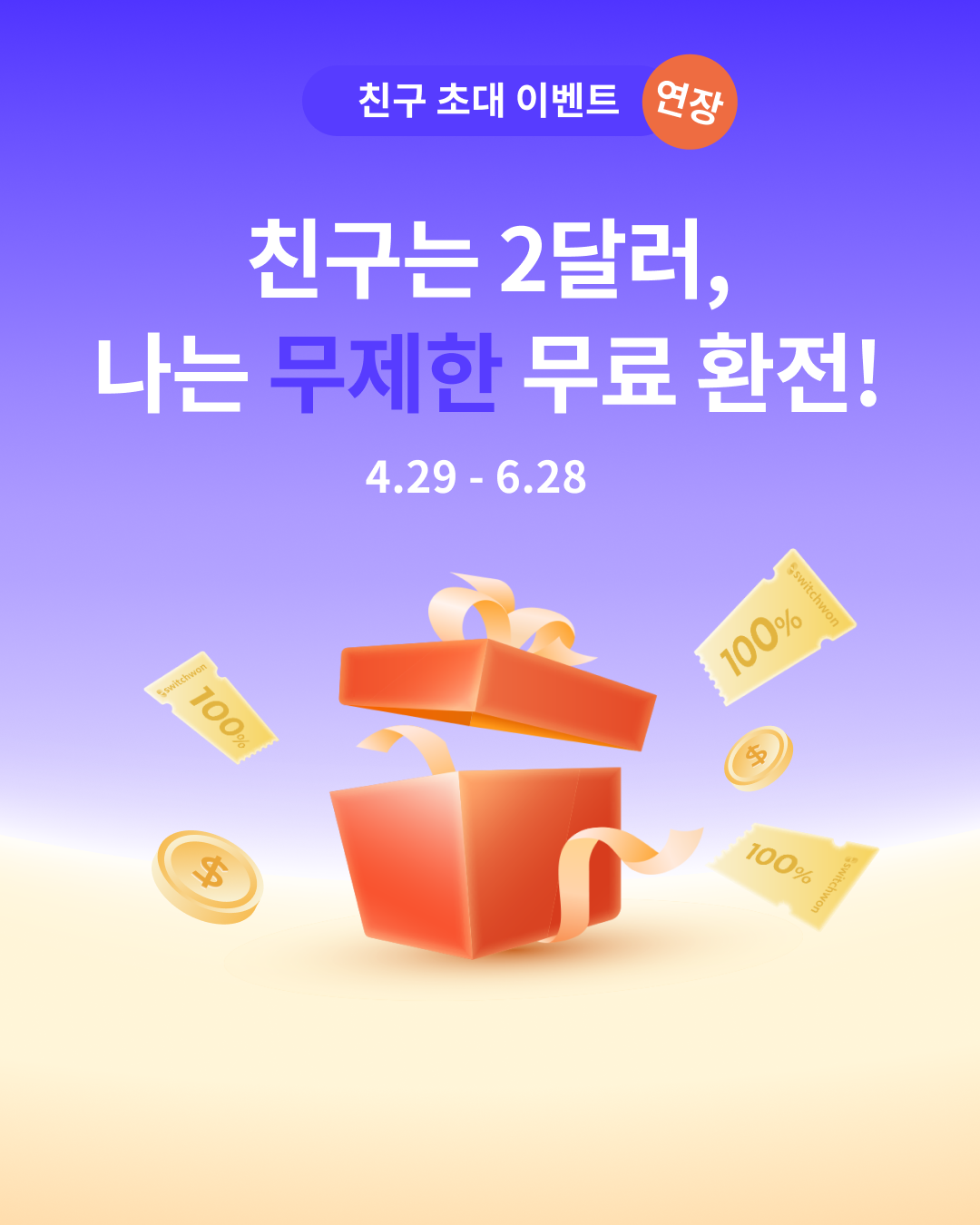 상단 이미지